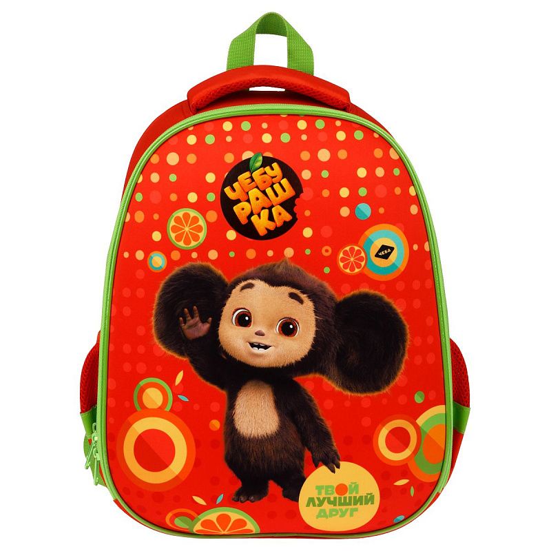 Ранец Мульти-Пульти "Чебурашка" 39*30*18см, 2 отделения, 2 кармана, анатомическая спинка, пенал в комплекте 