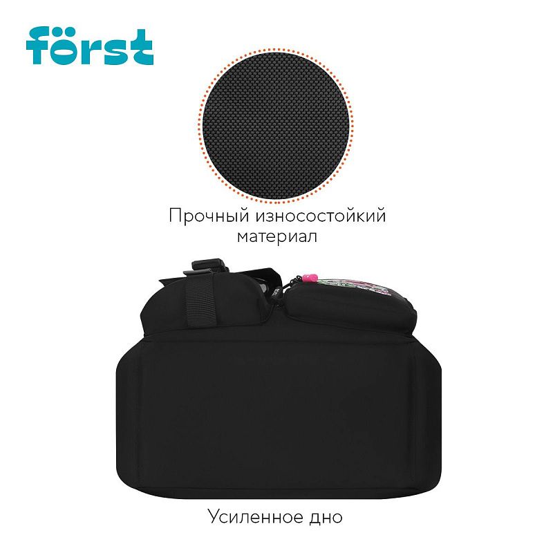 Рюкзак Först F-Teens "Crazy Emoji" 40*28*15см, 1 отделение, 7 карманов, уплотненная спинка 