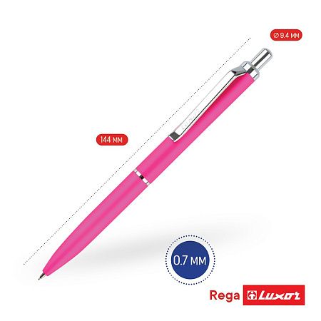 Ручка шариковая Luxor "Rega" синяя, 0,7 мм, корпус розовый/хром, кнопочный механизм, футляр 