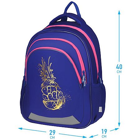 Рюкзак Berlingo Bliss "Pineapple" 40*29*19см, 3 отделения, 2 кармана, анатомическая ЭВА спинка 