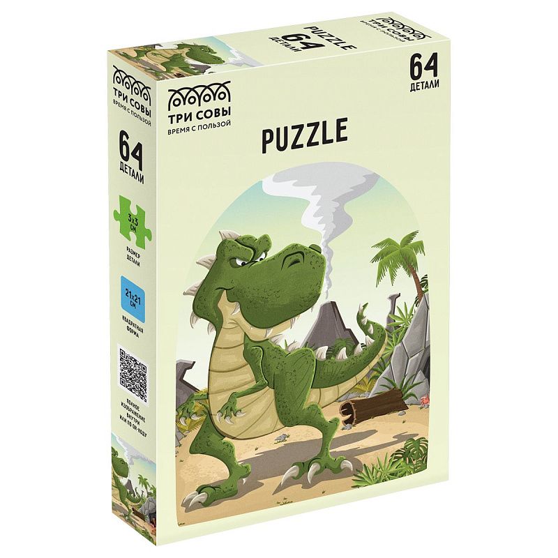 Пазл  64 эл. ТРИ СОВЫ "Первобытный мир" 