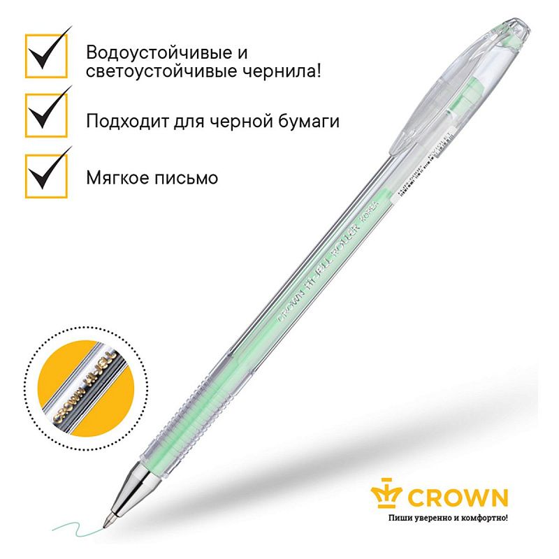 Ручка гелевая Crown "Hi-Jell Pastel" зеленая пастель, 0,8мм 