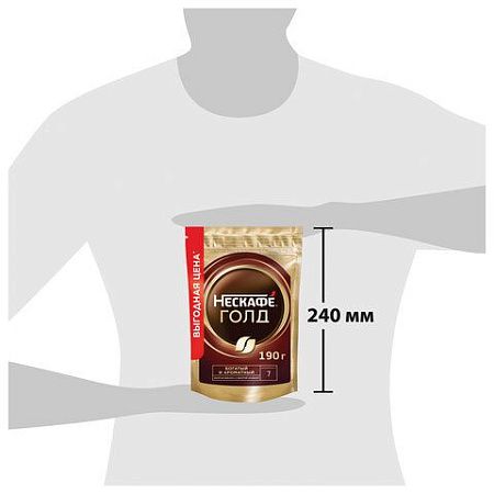 Кофе молотый в растворимом NESCAFE (Нескафе) "Gold", сублимированный, 190 г, мягкая упаковка, 12403031