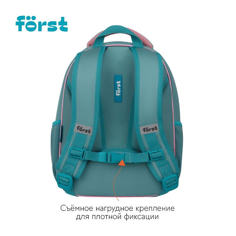 Ранец Först F-Light "Super star" 36*27*15см, 2 отделения, 2 кармана, анатомическая спинка 