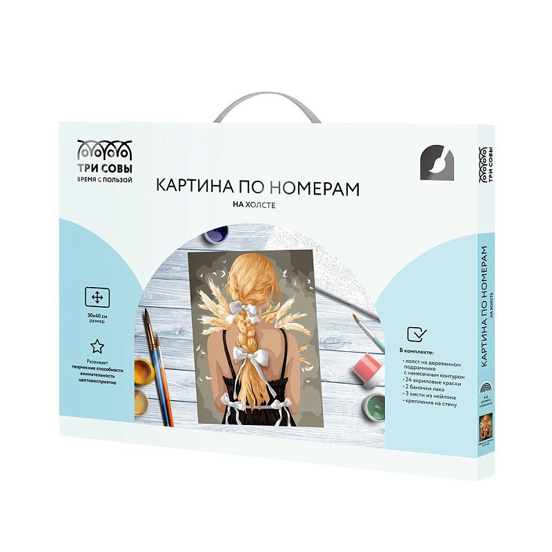 Картина по номерам на холсте ТРИ СОВЫ "Девушка с букетом колосьев", 30*40, с акриловыми красками и кистями