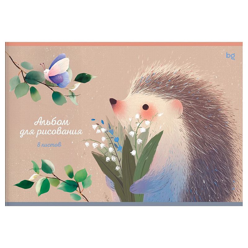 Альбом для рисования 08л., А4, на скрепке BG "Лесная тропинка"
