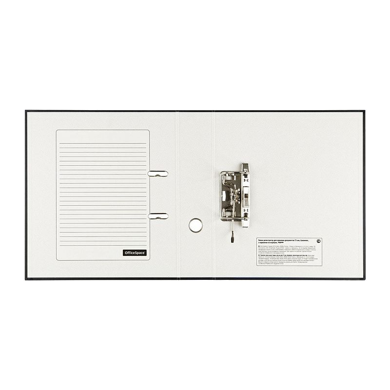 Папка-регистратор OfficeSpace 75мм, бумвинил, с карманом на корешке, черная 