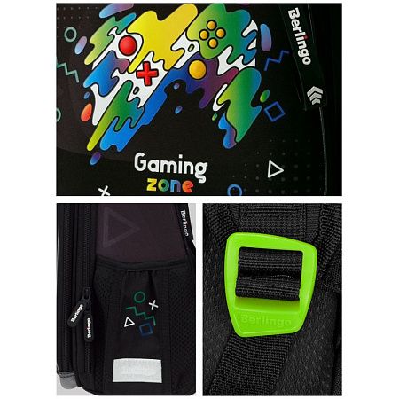 Ранец Berlingo Expert Max "Gaming Zone" 37*28*16см, 2 отделения, анатомическая спинка, дождевик в комплекте 