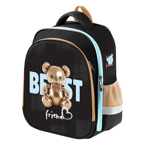 Ранец Först School Light "Best friend" 35*29*12см, 2 отделения, 2 кармана, анатомическая спинка