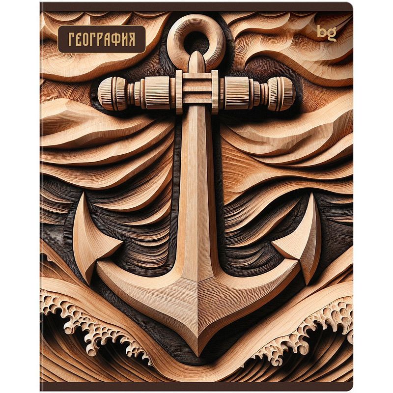 Тетрадь предметная 48л. BG "Дерево знаний" - География, soft-touch ламинация