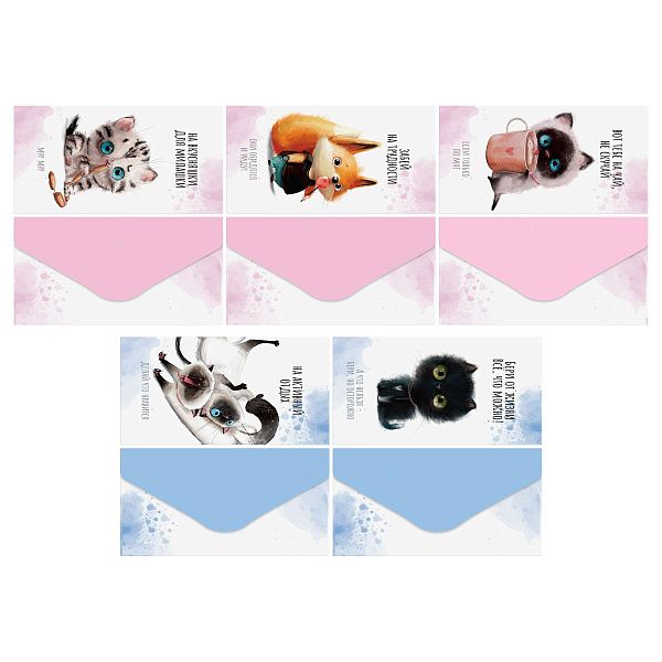 Конверт для денег MESHU "Милые котята" 85*164мм, матовая ламинация, 5 дизайнов