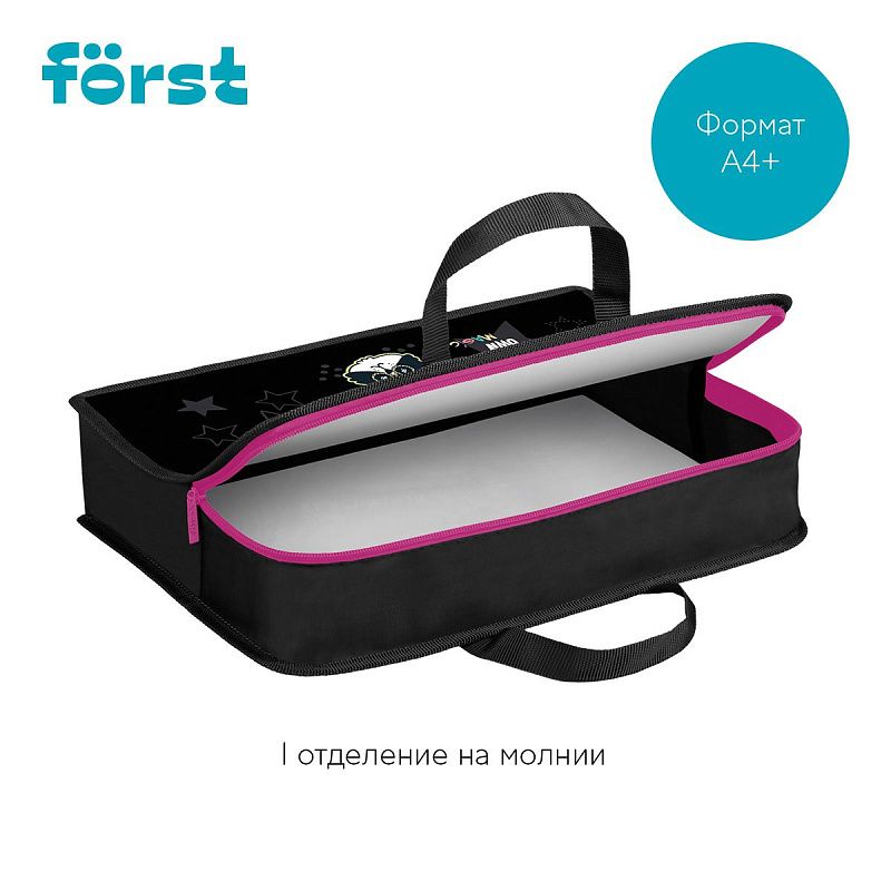 Папка с ручками 1 отделение, А4 Först "Disco Lama", 340*245*75мм, пластик, на молнии 