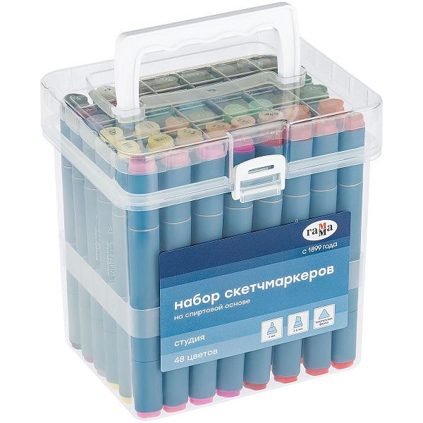 Набор двусторонних маркеров для скетчинга Гамма "Студия" 48цв., основные цвета, корпус трехгранный, пулевид./клиновид. наконечники, пласт.кейс