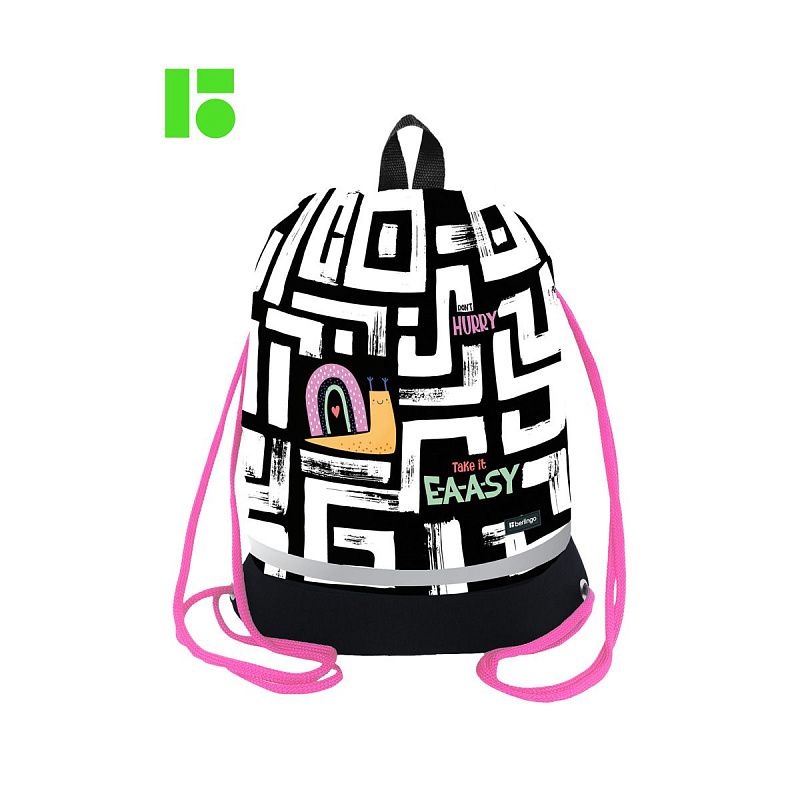 Мешок для обуви 1 отделение Berlingo "Snail", 400*480мм, расширяющееся дно, светоотражающая лента, карман на молнии 