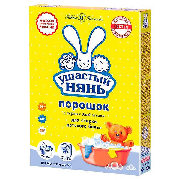 Порошок для машинной и ручной стирки Ушастый нянь, 400г 
