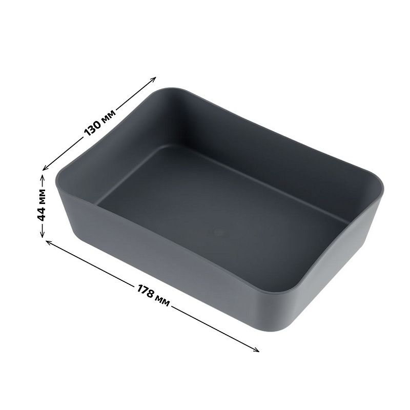 Лоток для канцелярских принадлежностей СТАММ, 13*17.8*4,4см, полипропилен, серый