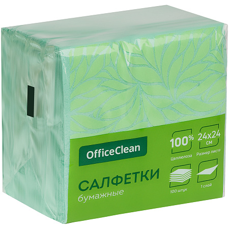 Салфетки бумажные OfficeClean, 1 слойн., 24*24см, зеленые, 100шт.