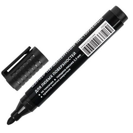 Маркер перманентный ULTRA MARKER, ЧЕРНЫЙ, 3,5 мм, с клипом, BRAUBERG, 152204 