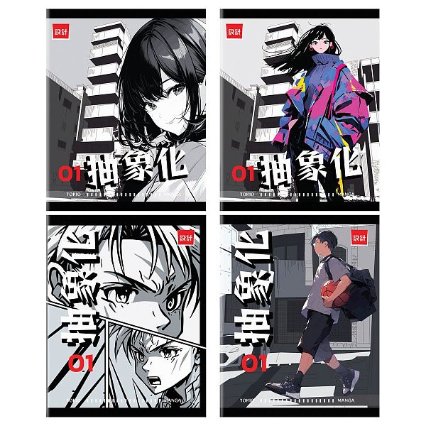 Тетрадь 48л., А5, клетка MESHU "Anime"