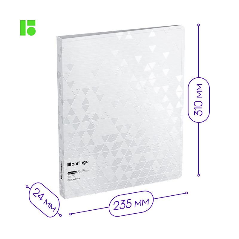 Папка с 40 вкладышами Berlingo "DoubleWhite", 24мм, 1000мкм, белая, с внутр. карманом 