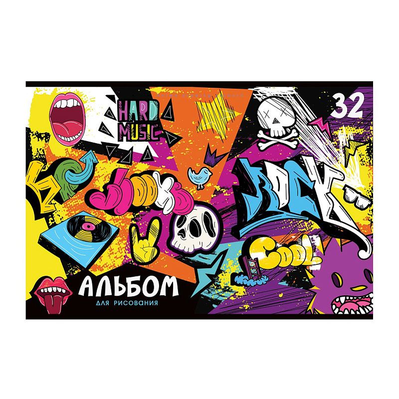 Альбом для рисования 32л., А4, на скрепке BG "Street art", эконом