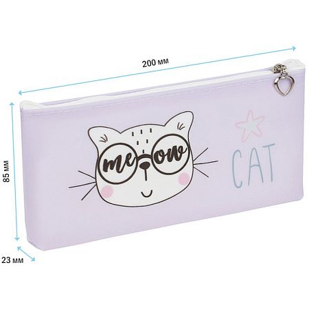 Пенал, 200*85*23 ArtSpace "Meow", силикон 