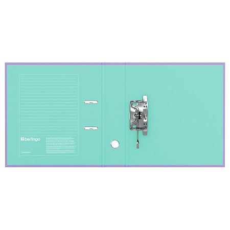 Папка-регистратор Berlingo "Haze", 80мм, матовая ламинированная, сиреневая 