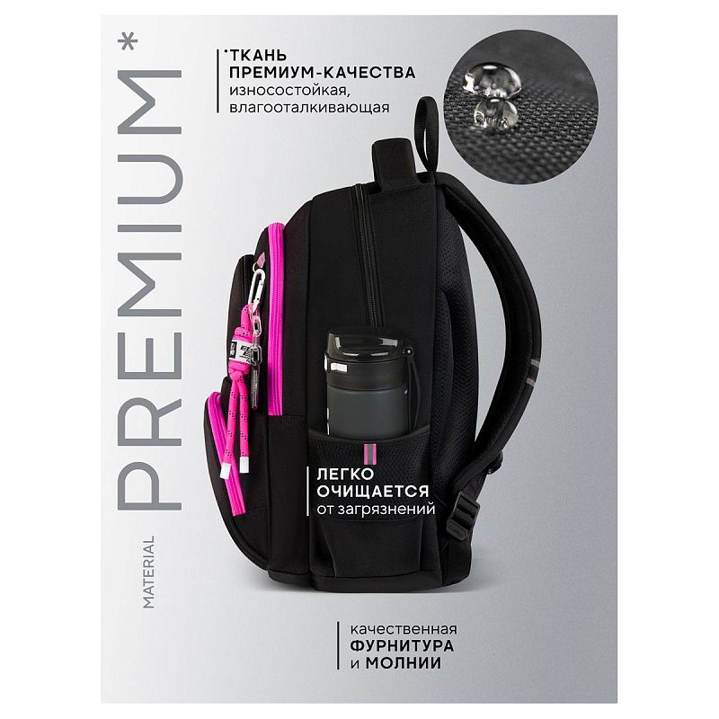 Рюкзак Berlingo NeonBase "Bright pink" 41*30*17см, 2 отделения, 4 кармана, эргономичная спинка 
