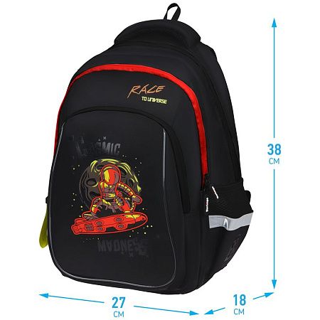 Рюкзак Berlingo Comfort "Astronaut" 38*27*18см, 3 отделения, 3 кармана, эргономичная спинка 