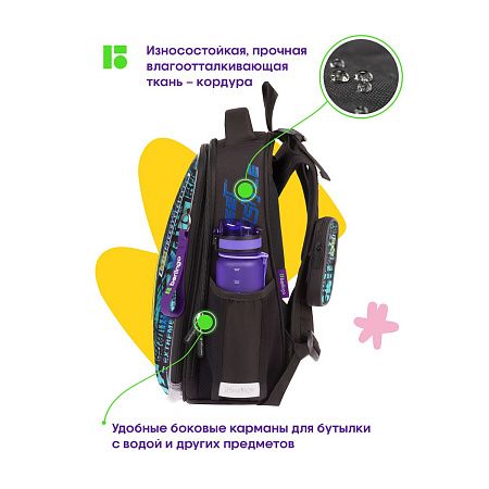 Ранец Berlingo Expert "Skateboarding" 37*28*16см, 2 отделения, 2 кармана, анатомическая спинка 