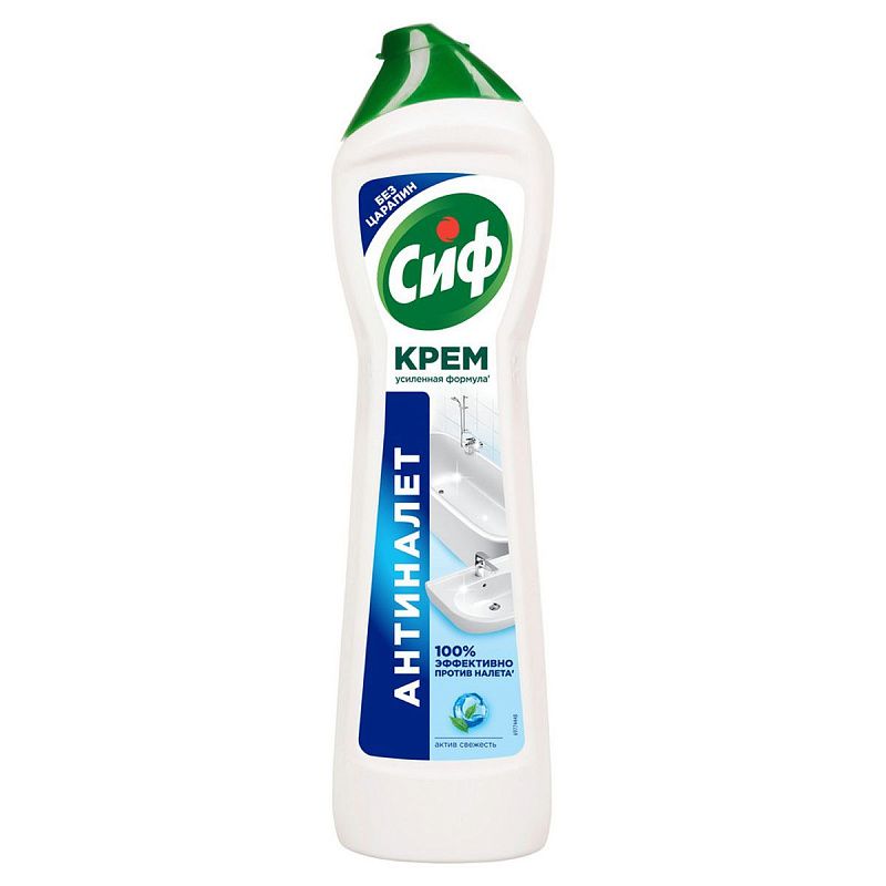 Средство чистящее Cif "Active Fresh", крем с микрокристаллами, 500мл 