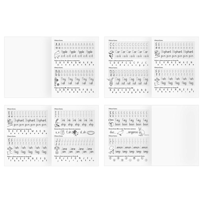 Тренажер дошкольника, А5 ТРИ СОВЫ "Тренажер дошкольника. 5-6 лет", 16стр.