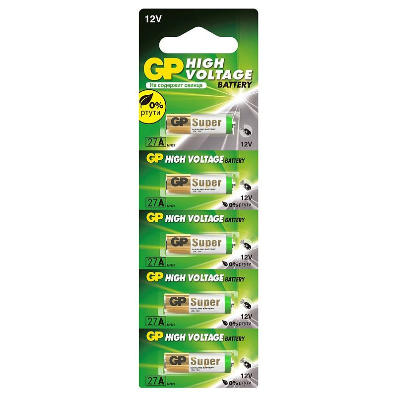 Батарейка GP MN27 (27A) 12V алкалиновая, BC5