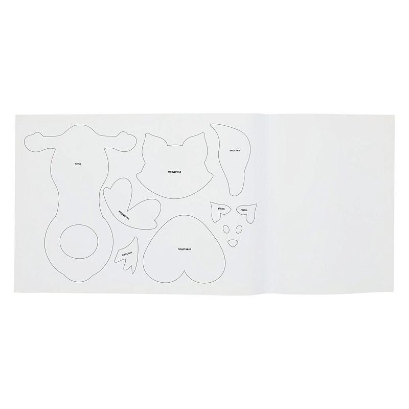 Цветная пористая резина (фоамиран) ArtSpace, А4, 5л., 5цв., 2мм, плюшевая