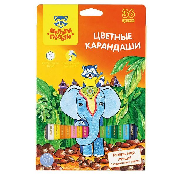 Карандаши цветные Мульти-Пульти "Енот в Индии", 36цв., заточен., картон, европодвес