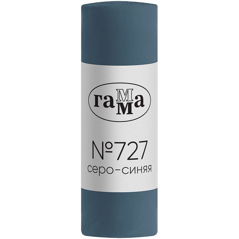 Пастель художественная Гамма, серо-синяя №727, штучная, картон. упаковка