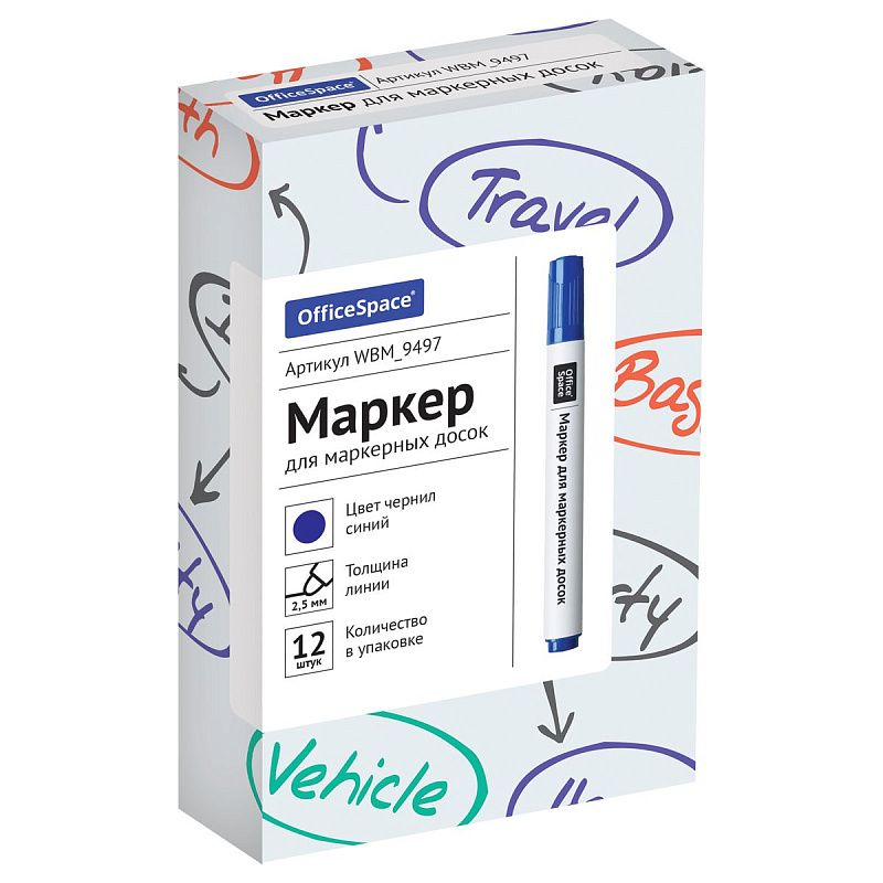 Маркер для белых досок OfficeSpace синий, пулевидный, 2,5мм 