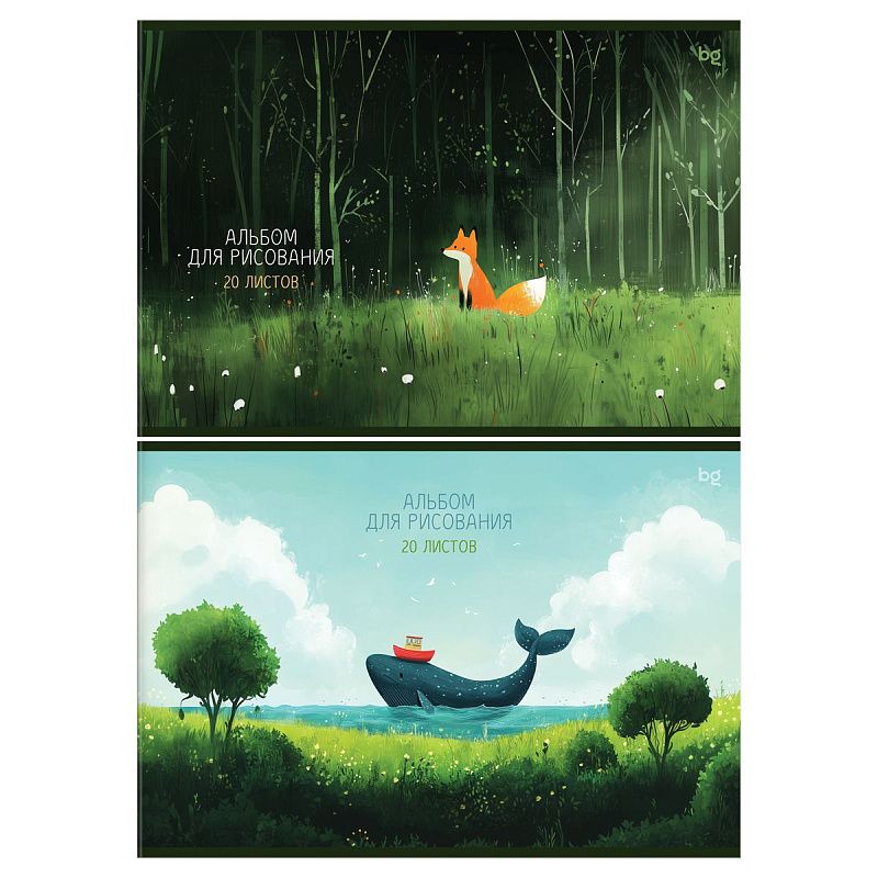 Альбом для рисования 20л., А4, на скрепке BG "Сказка"