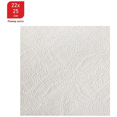Полотенца бумажные в рулонах OfficeClean, 2-слойные, 2шт., 37,5м/рул., тиснение, белые 