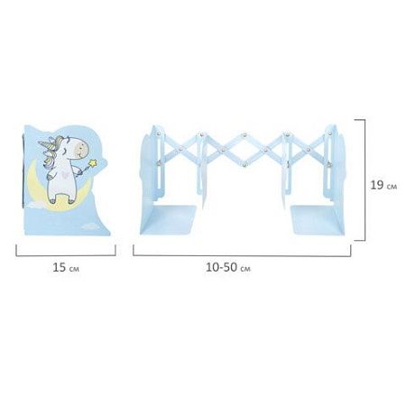 Подставка-держатель для книг и учебников фигурная BRAUBERG KIDS "Unicorn" раздвижная, металлическая, 238069 