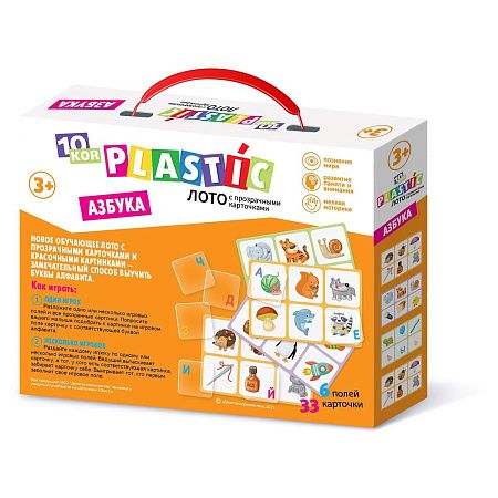 Игра настольная Лото Десятое королевство "Азбука", картонная коробка