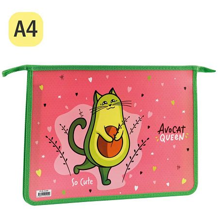 Папка для тетрадей 1 отделение А4 ArtSpace "AvoCat", пластик, на молнии 