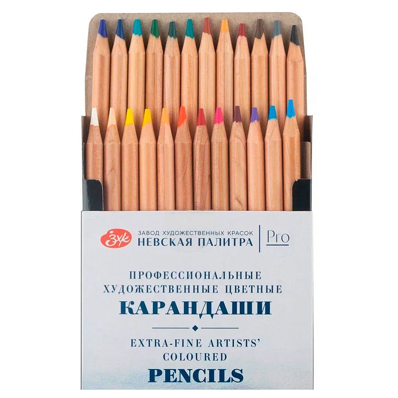 Набор профессиональных цветных карандашей "Мастер-Класс", 24 цвета, в картонной коробке