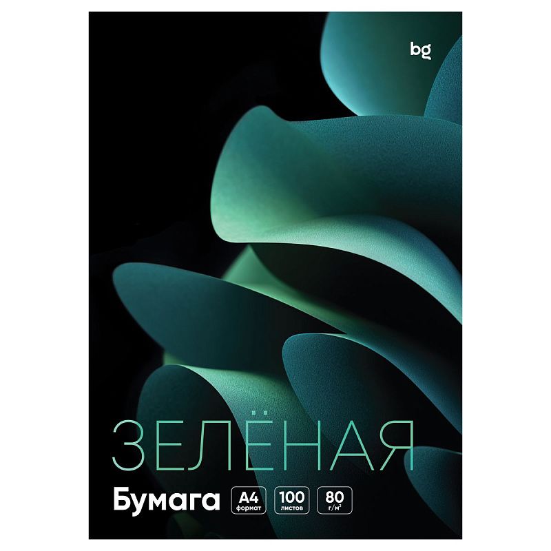 Бумага цветная BG, А4, 80г/м2, 100л., (зелёный)