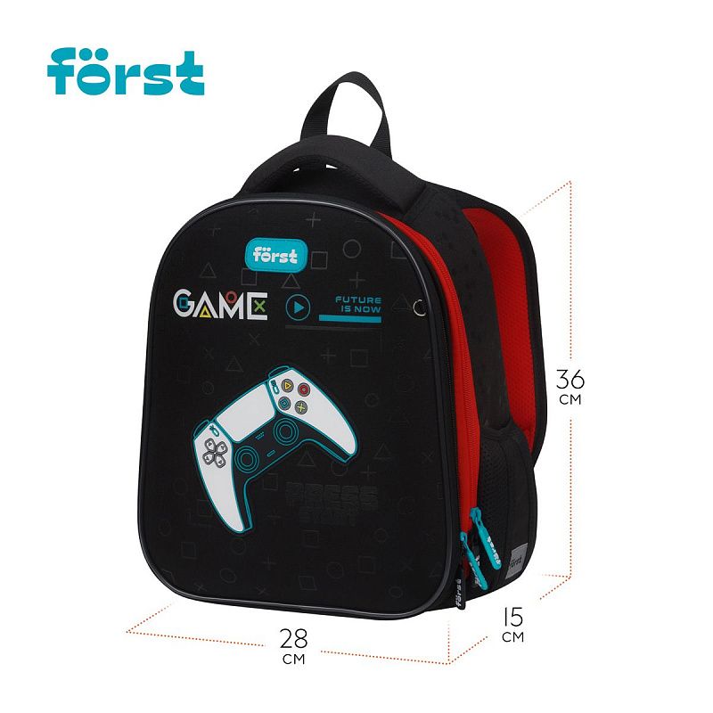 Ранец Först F-Top облегченный "Game" 36*28*15см, 2 отделения, 2 кармана, анатомическая спинка 