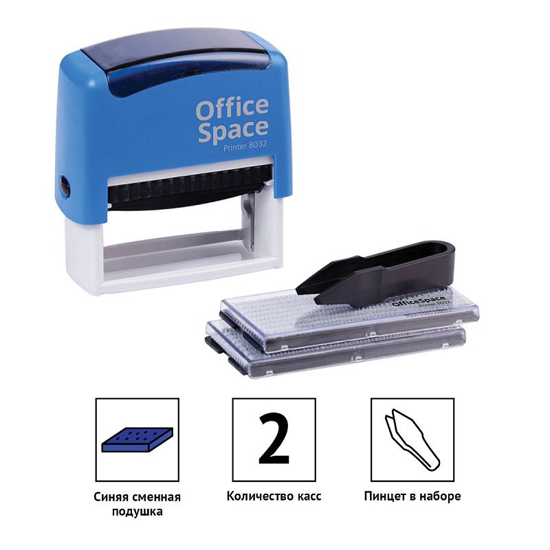 Штамп самонаборный OfficeSpace, 6стр., 70*32мм