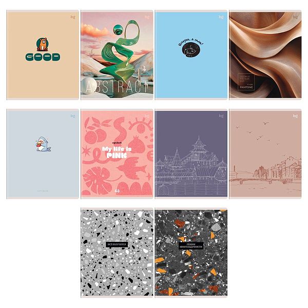 Тетрадь 48л., А5 клетка BG, "Mix-10. Девочки"