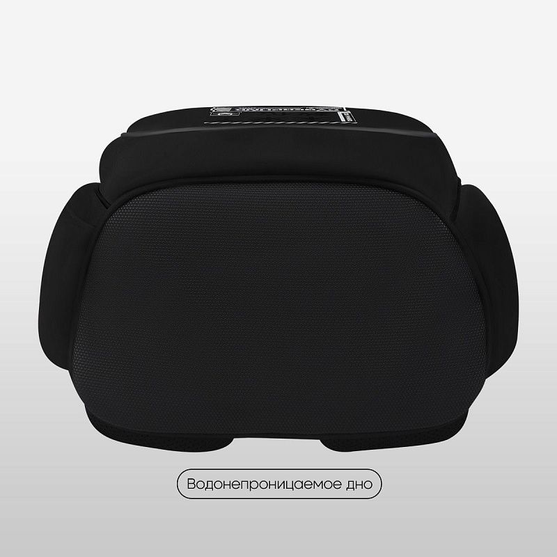 Рюкзак Berlingo Modern "Cybernetic" 38*30*18см, 3 отделения, 2 кармана, эргономичная спинка 