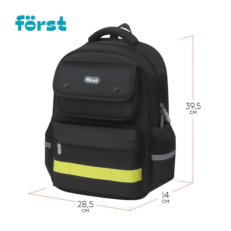 Рюкзак Först F-Color "Lime" 39,5*28,5*14см, 1 отделение, 4 кармана, уплотненная спинка 