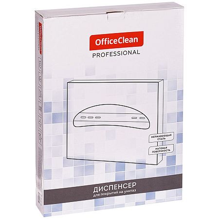 Диспенсер для покрытий на унитаз OfficeClean Professional, нержавеющая сталь 
